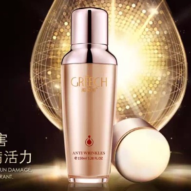 24小时防晒隔离乳
