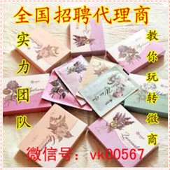 雪曼姬面膜系列